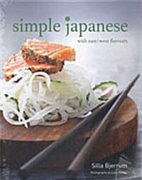 Simple Japanese (hardcover)