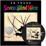노부영 Seven Blind Mice (Paperback + CD)