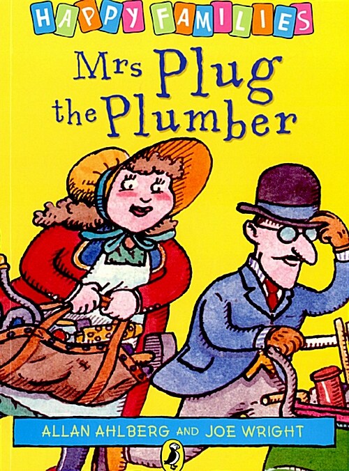 [중고] Mrs. Plug the Plumber (Paperback)