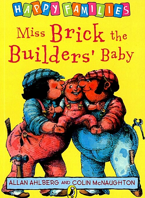 [중고] Miss Brick the Builder‘s Baby (Paperback)