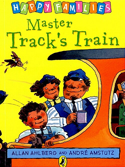 [중고] Master Track‘s Train (Paperback)