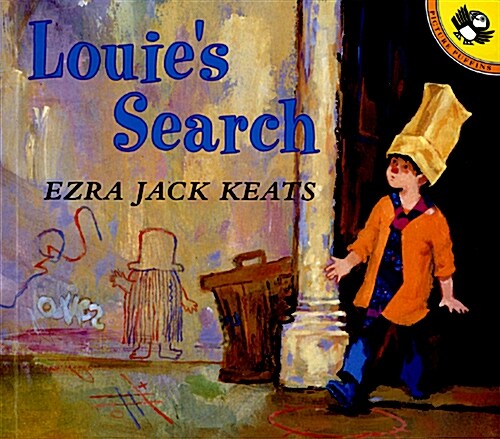 [중고] Louie‘s Search (Paperback)