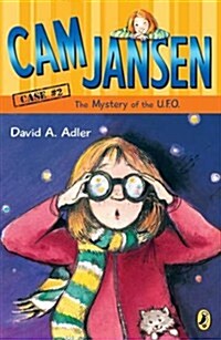 [중고] CAM Jansen: The Mystery of the U.F.O. #2 (Paperback)