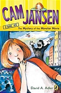 [중고] CAM Jansen: The Mystery of the Monster Movie #8 (Paperback)