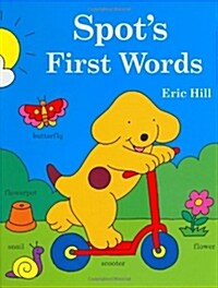 Spots First Words (Board Book)