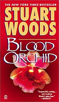 [중고] Blood Orchid (Mass Market Paperback)