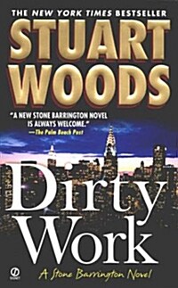 [중고] Dirty Work (Mass Market Paperback)