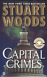 [중고] Capital Crimes (Mass Market Paperback, Reprint)
