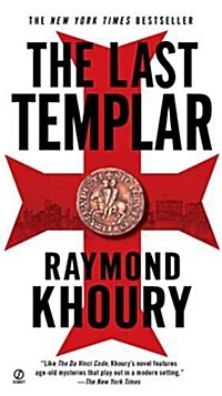 The Last Templar (Mass Market Paperback)