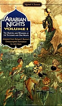 [중고] Arabian Nights (Paperback)