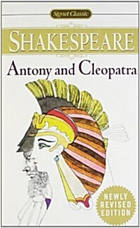 Antony and Cleopatra (Mass Market Paperback, Revised)