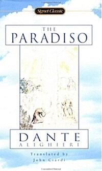 [중고] The Paradiso (Paperback, Reprint)