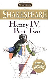 [중고] Henry IV, Part II (Mass Market Paperback, Revised)