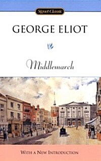 Middlemarch (Paperback, Reissue)