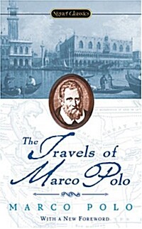 [중고] The Travels of Marco Polo (Mass Market Paperback)