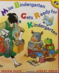 Miss Bindergarten Gets Ready for Kindergarten (Paperback, Reprint)