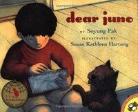 Dear Juno (Paperback)