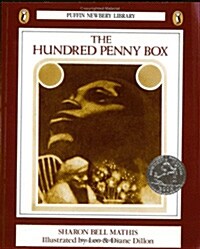 The Hundred Penny Box (paperback)