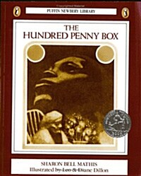 [중고] The Hundred Penny Box (paperback)