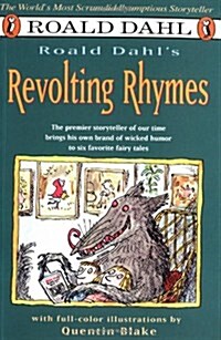 [중고] Revolting Rhymes (Paperback, Reprint)