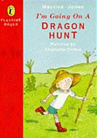 [중고] I‘m going on a Dragon Hunt (paperback)