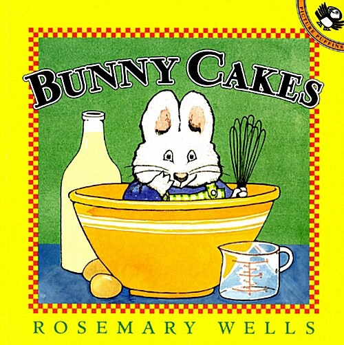[중고] Bunny Cakes (Paperback)