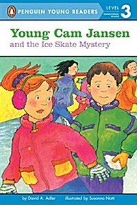 [중고] Young CAM Jansen and the Ice Skate Mystery (Paperback)