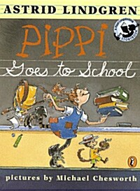 Pippi Goes to School (paperback)