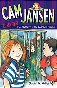 [중고] Cam Jansen: The Mystery of the Monkey House (Paperback)