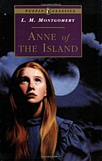 Anne of the Island (Paperback)