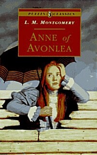 Anne of Avonlea (Paperback)