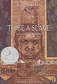 [중고] To Be a Slave (Paperback)
