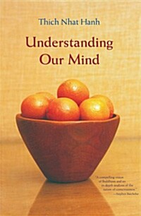 Understanding Our Mind: 50 Verses on Buddhist Psychology (Paperback, Revised)