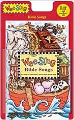 Wee Sing Bible Songs [With CD (Audio)] (Paperback)