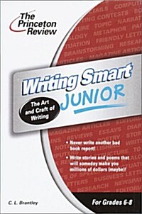 [중고] Writing Smart Junior (Paperback, 2)