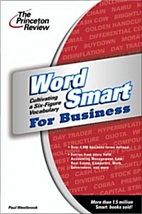 [중고] Word Smart for Business (Paperback, 1st)