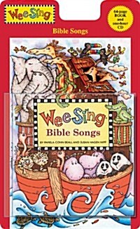 Wee Sing Bible Songs [With CD (Audio)] (Paperback)