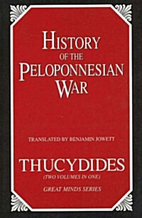 History of the Peloponnesian War (Paperback, Revised)