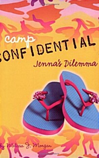[중고] Jenna‘s Dilemma (Paperback)