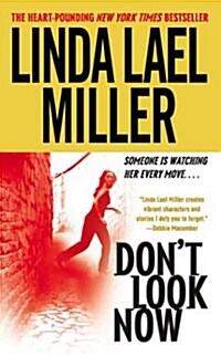 Dont Look Now (Paperback, Reprint)