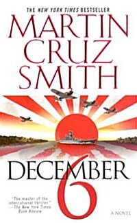 December 6 (Mass Market Paperback)