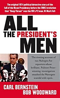 All the Presidents Men (Paperback, Reprint)