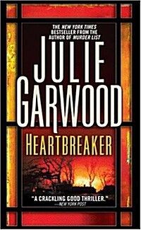 Heartbreaker (Mass Market Paperback)