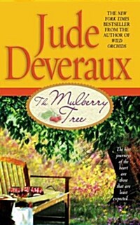[중고] The Mulberry Tree (Mass Market Paperback)
