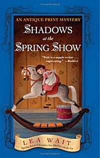 Shadows at the Spring Show (Paperback, Reprint)