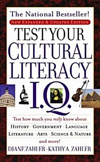 [중고] Test Your Cultural Literacy IQ (Mass Market Paperback, Expanded & Upda)