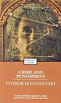 [중고] Crime and Punishment (Mass Market Paperback)
