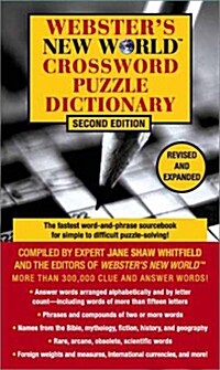 Websters New World Crossword Puzzle Dictionary (Paperback, 2nd, Reprint)