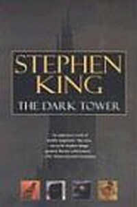 The Dark Tower (Paperback, BOX)