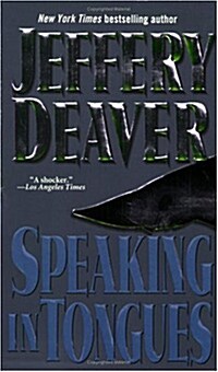 Speaking in Tongues (Mass Market Paperback)
